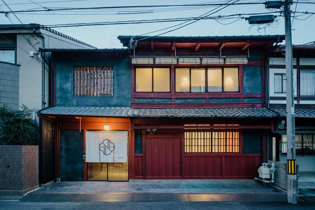 Nazuna Kyoto Gosho Екстериор снимка